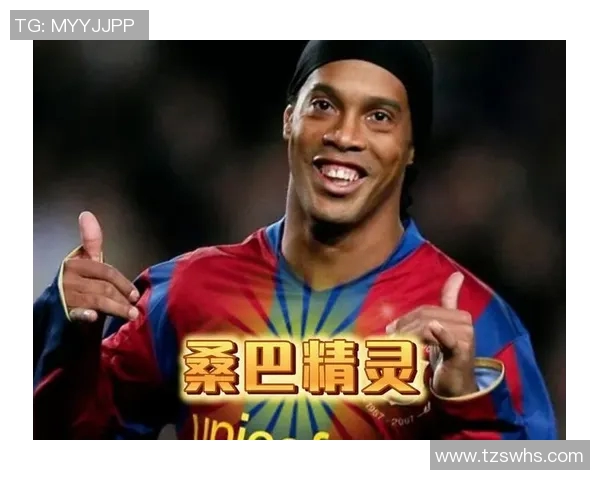 足球明星的辉煌历程与未来展望：从青涩少年到传奇巨星的成长之路