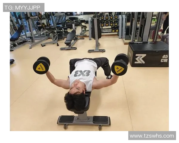 在家使用哑铃有效锻炼胸肌的实用技巧与训练方法分享