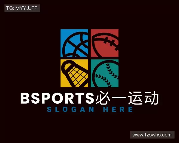 关于必一运动官网